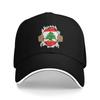 Men's Women's Lebanon Flag Lebanese Outdoor Hat  Trucker Baseball Caps Casual Baseball Cap Sunscreen Hats