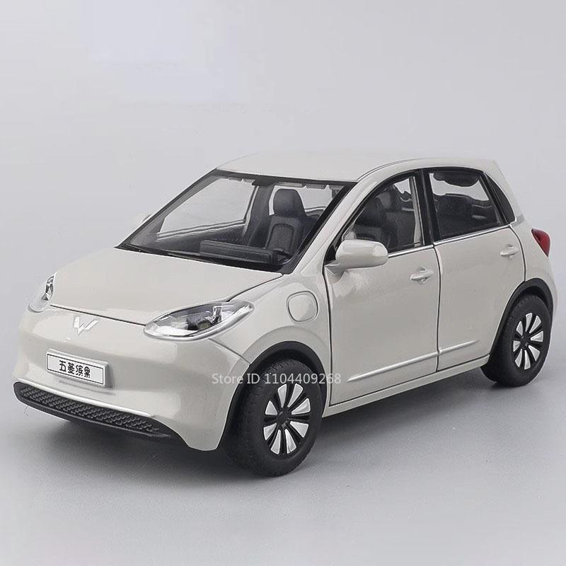 1:24 WULING BINGUO Car Model Toy Diecast Metal Sound Light Intelligent Voice New Energy Vehicles Models Desktop Decorations Gift