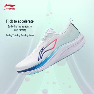 Chitu 8 Men's Reflective Lightweight Running Shoes
