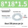 Oversized Thickened Galvanized Iron Flat Washer M2M3456810-M6