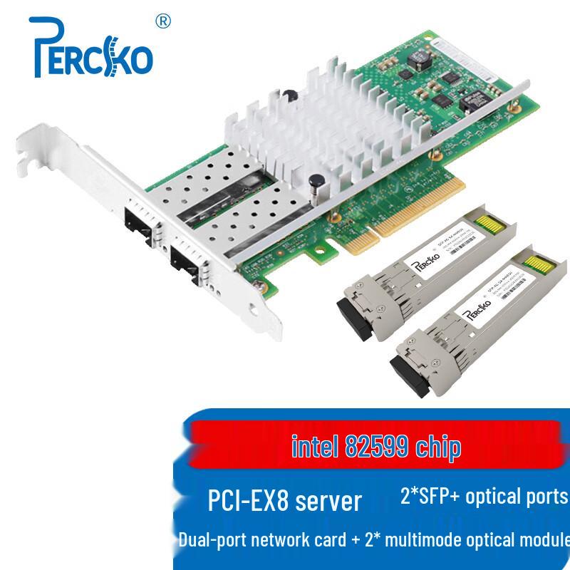 

PERCKO Intel X520-SR2 10G Dual-Port Fiber Optic Network Card