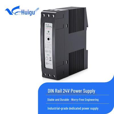 HuiGu Industrial Power Adapter