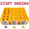 Ccmt060204 Boring Tool With Us735 Vp15tf Us6020 Cnc Machinist Tool For Precision Bore