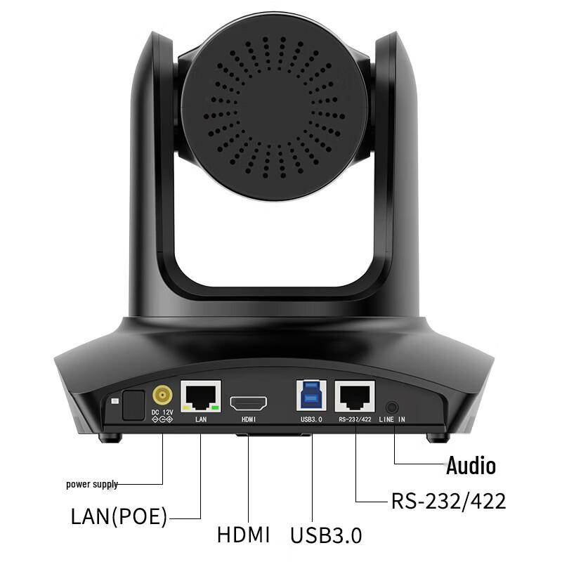 4K HD Video Conference Camera with 12x Optical Zoom (CN version)