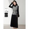 Xinfeiyu Women's Elegant Wool Blend Vest & Dress Set