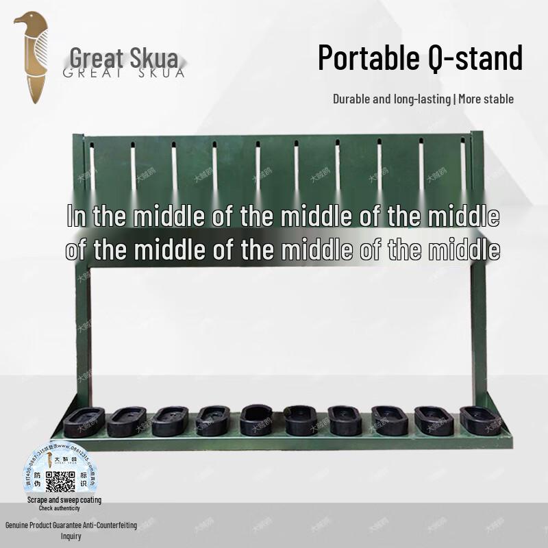 Big Skua Portable 10-Gun Rack