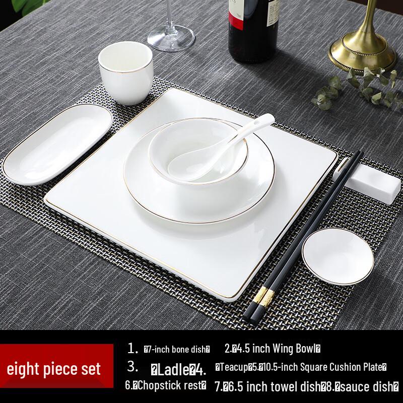 TianYajing High-End Ceramic Dining Set