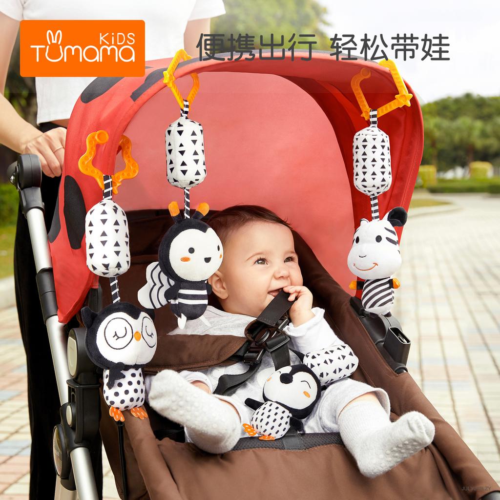 Newborn Visual Stimulation Black And White Baby Plush Animal Baby Toy, Cart Bed Bell/Wind Chime Pendant