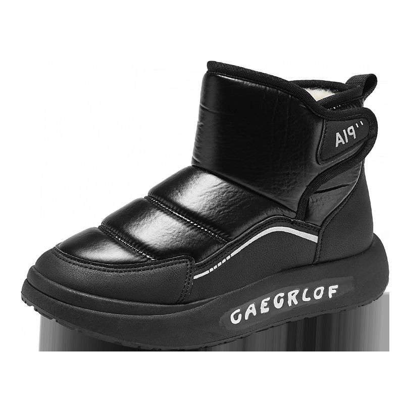 Pánské zimní sametové vysoké nepromokavé protiskluzové sněhule