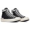 Converse Chuck Taylor All Star 70 Hacked Heel Hi Černá Tmavý Mol Unisex Tenisky Egret A07982C