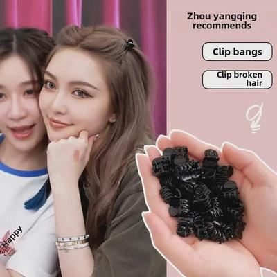 Princess Mini Side Bangs Hairpin - Stylish Braided Hair Clip Accessories