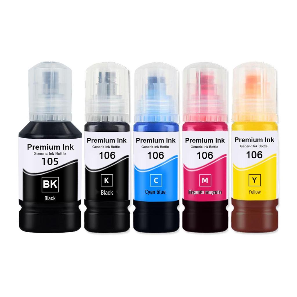 Compatible Refill Ink for Epson ET-2700, ET-2750, ET-3700, ET-7700, ET-7750