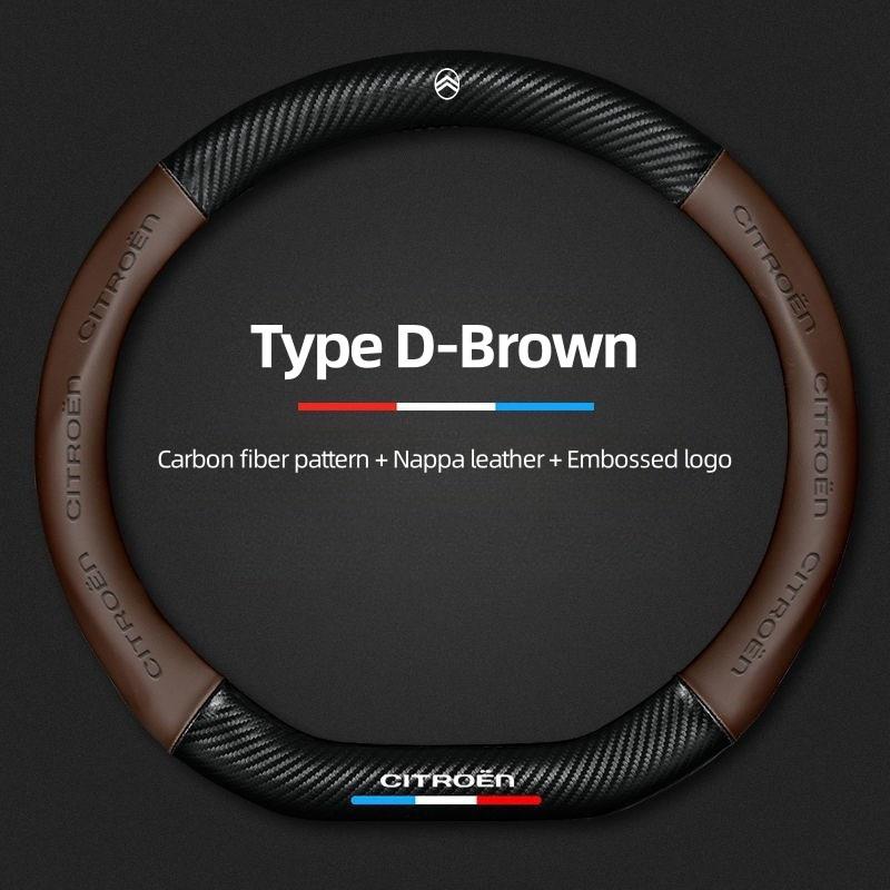 For Citroen C1 C2 C3 C4 C5 C6 VTS Xsara C-Crosser C-Elysee Berlingo Jumpy Carbon fiber Car Steering Wheel Cover Auto Accessories