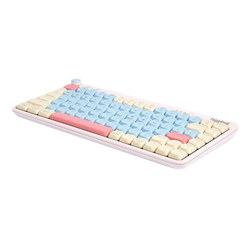 Lenovo ThinkBook KB Pro Mechanical Keyboard