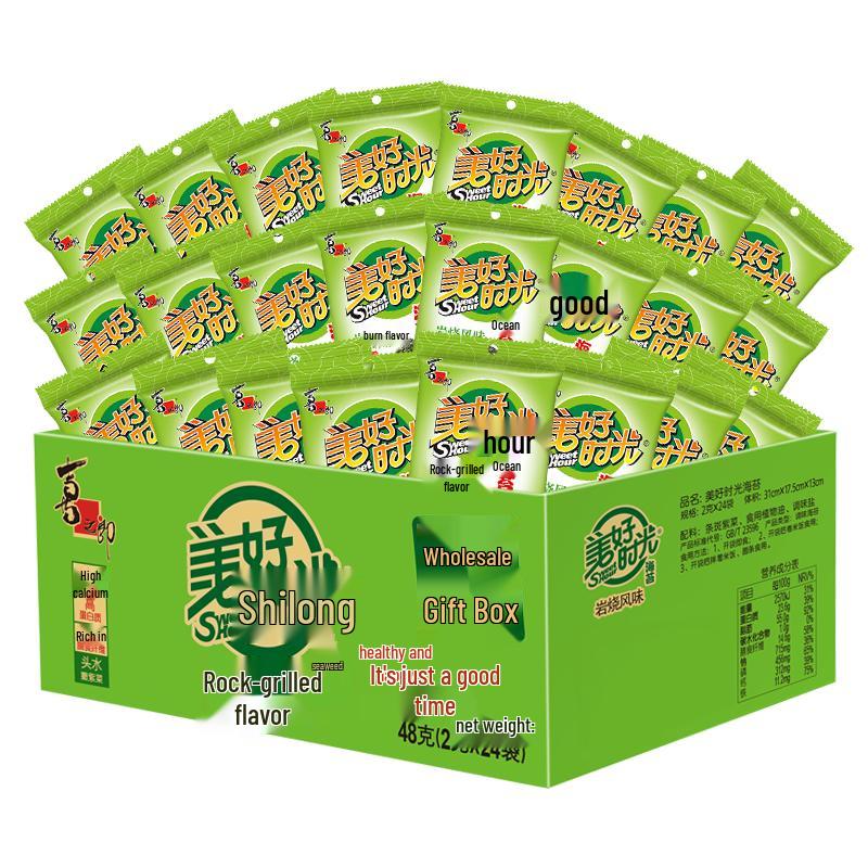 Mei Hao Shi Guang Korean Style Roasted Seaweed Snacks