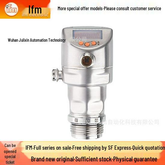 PI1708 Pressure Sensor with Analog Input - In Stock