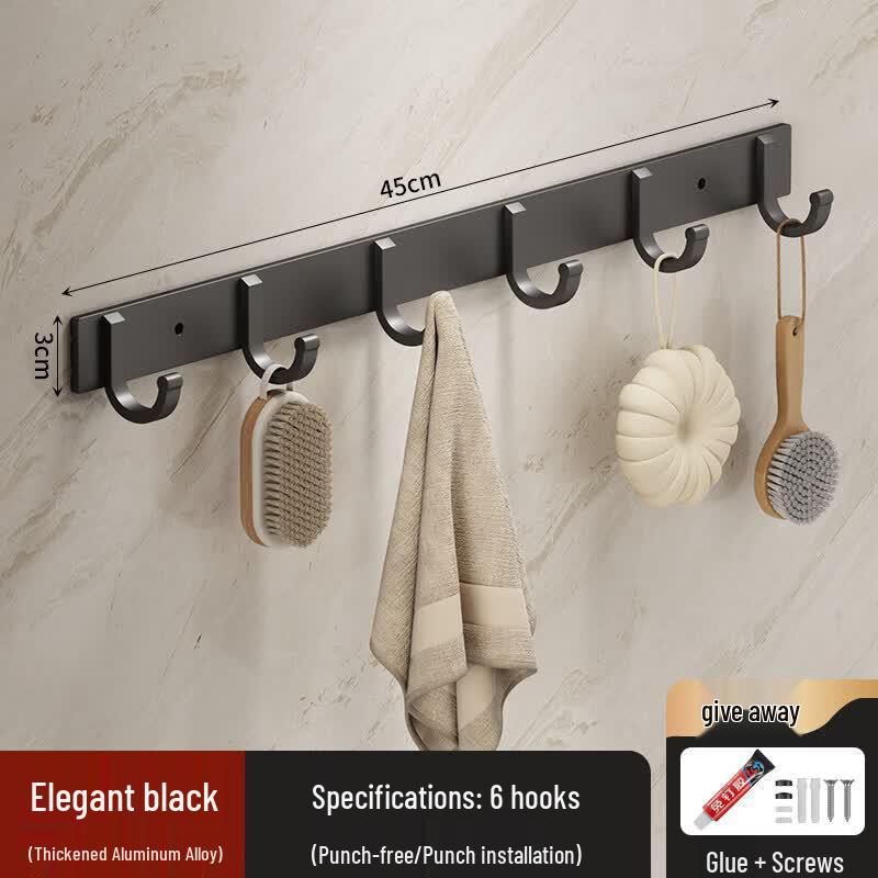 LIEI Punch-Free Space Aluminum Bathroom Towel Rack with Shelf