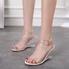 Fashion New Wedges Sandals for Women Summer Sweet Transparent High-heeled PVC Slippers Peep Toe Stiletto Sexy Wedding Shoes 357