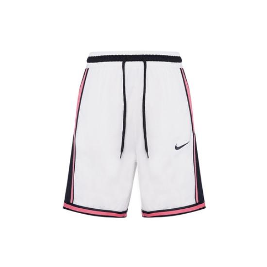 Nike Спортивные шорты Dri Fit мужские CV1898-030 EU XXXXL