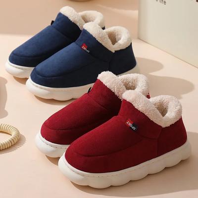 Scarpe da uomo – Pantofole uomo