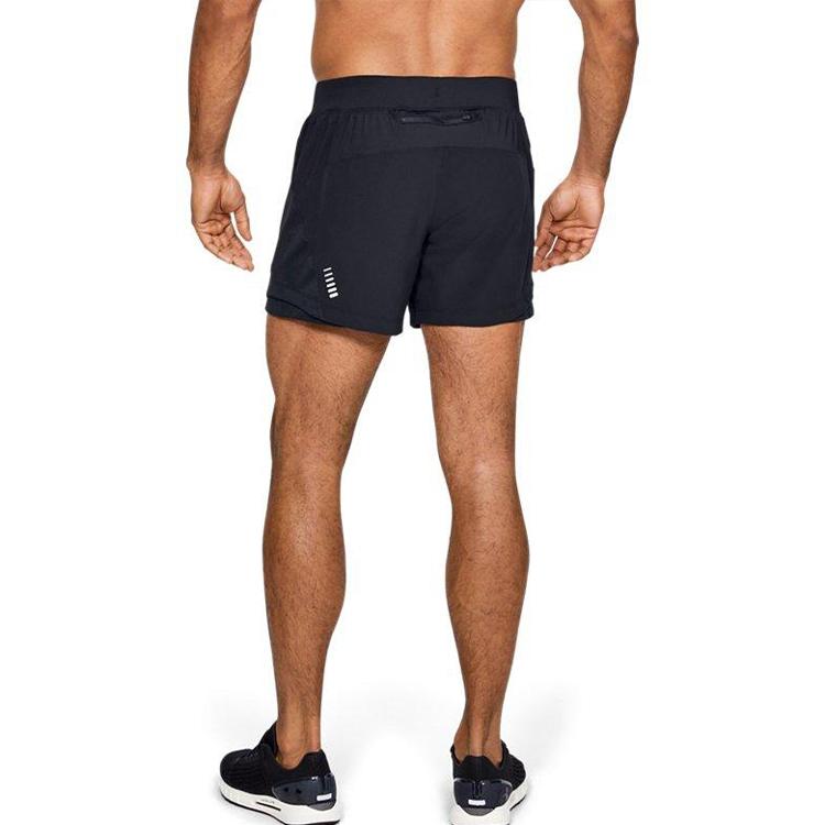 Under Armour Loose Fit Shorts Men's Black 1326599-001