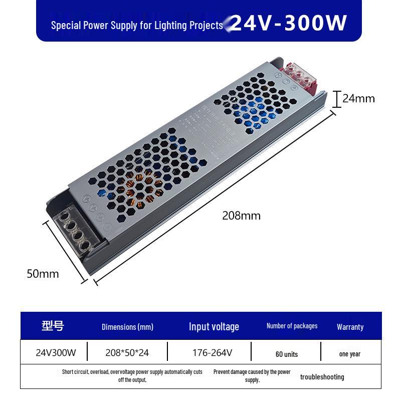 Ultra-thin Silent Indoor 220V To 24V LED Driver Transformer for Light Box, 60/400W, 12V Output