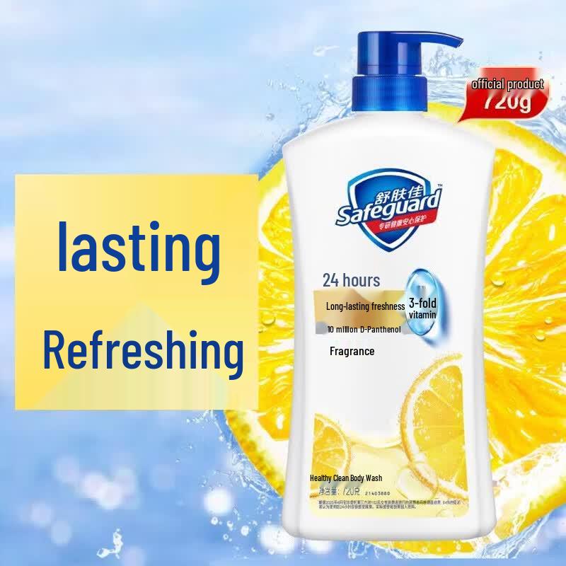 Safeguard Lemon Scent Shower Gel