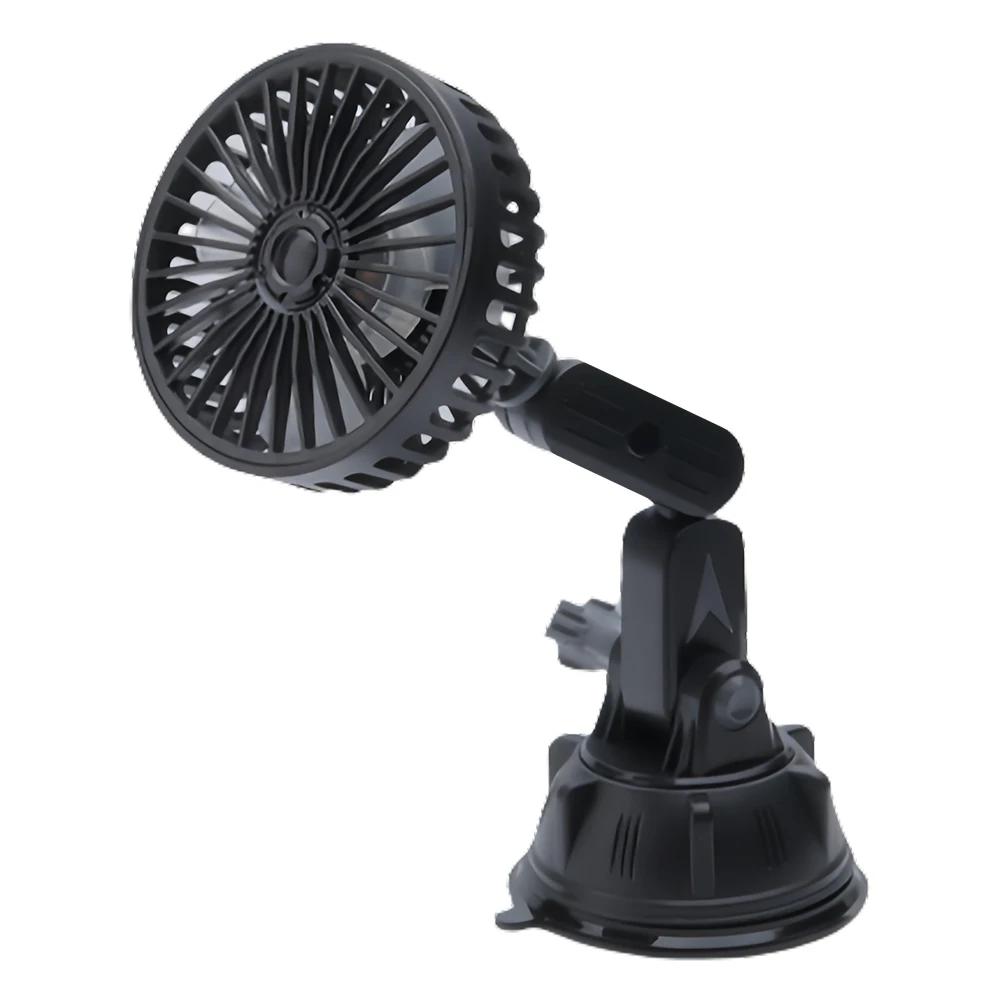 360 Degree Rotatable Car Cooling Fan Suction Cup Auto Ventilation Fan USB Operated Portable Auto Cooling Fan for Car Dashboard