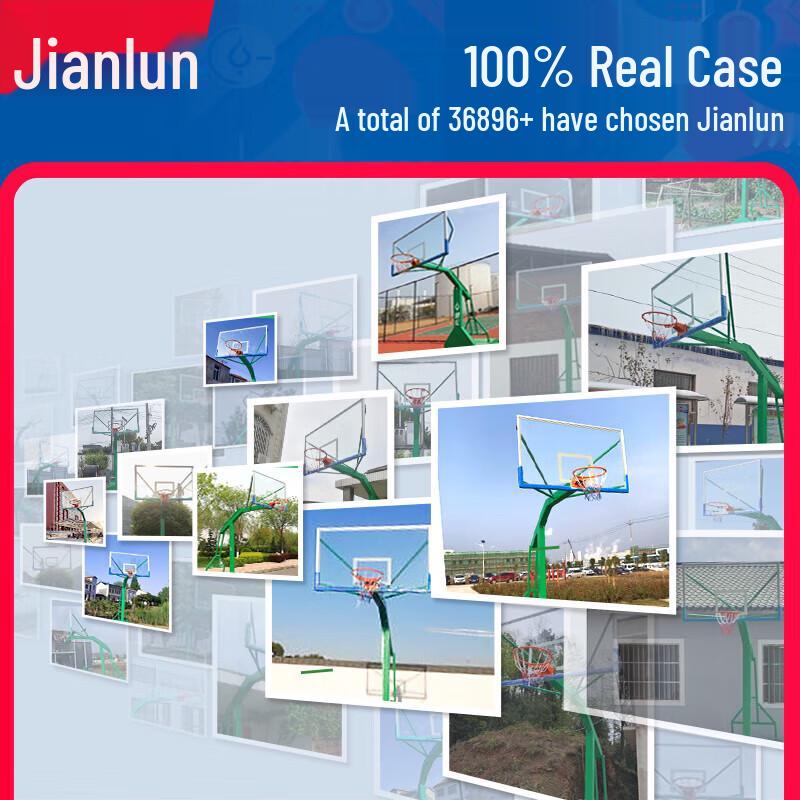 JEEANLEAN Movable Outdoor Basketball Hoop