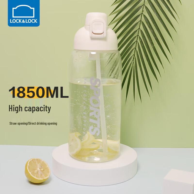 Lock&Lock Large Capacity Sports Water Bottle with Straw ABF872