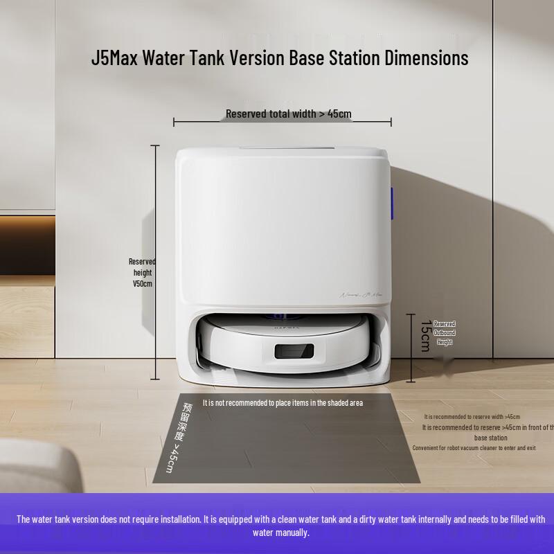 Narwhal J5Max Smart Robot Vacuum Mop CN plug (adapter included)
