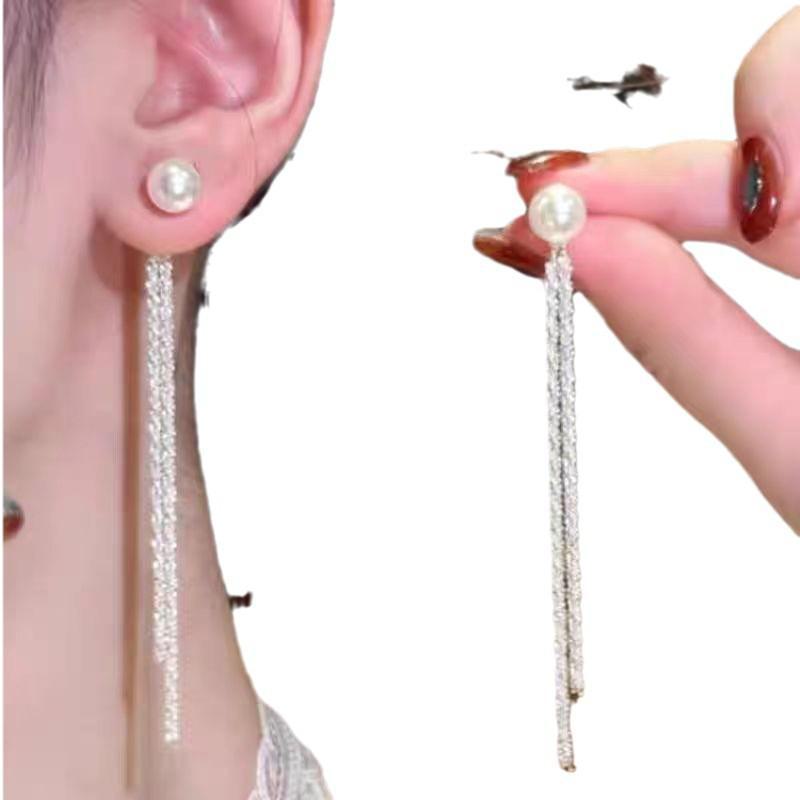 Elegant Long Pearl Tassel Earrings for Women - Slimming, High-End Design for Round Faces, New Niche Goddess Collection.