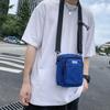 Nylon Canvas Crossbody Bag Square Sports Phone Bag Simple Men's Shoulder Bag  Business