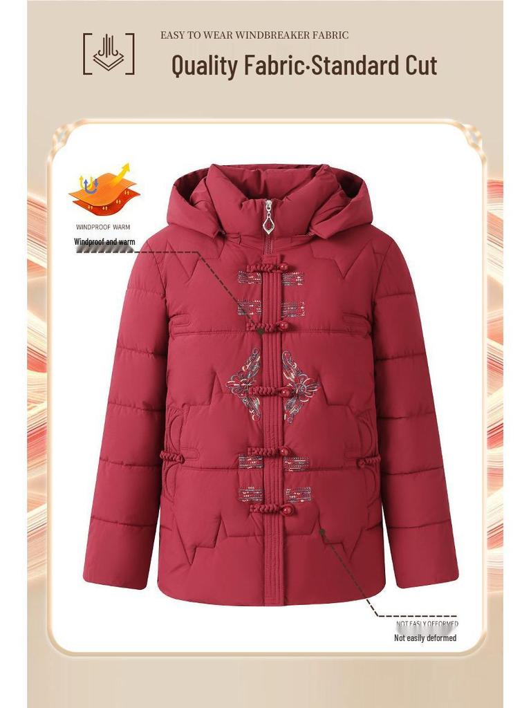 Elderly Women's Winter Jacket: Fleece-Lined Cotton Coat, New Chinese Style, Ideal for Mothers and Grandmothers