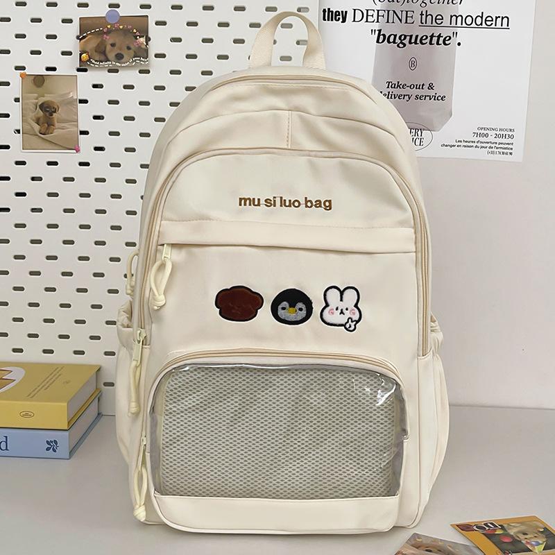 

Школьный рюкзак для учеников начальной школы для девочек для учеников средней школы для учеников старшей школы многослойные рюкзаки