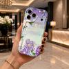 Oil Painting Purple White Flower Moon Star Phone Case For iPhone 16 15 14 Pro Max 13 12 Wavy Edge