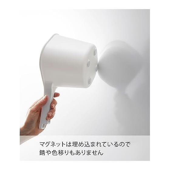 Yamazaki Jitsugyo 3607 Magnetic Hand Pail White Approx. W16.5 x D28 x H13 cm Tower Hand Pail Floating Storage Wall Storage