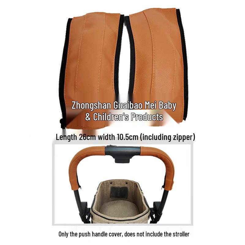 Zippered PU Leather Stroller Handle Cover - Removable & Washable Universal Accessory