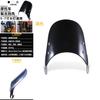 Durable Motorcycle Windshield Accessory For 5 Inch And 7 Inch Headlight Customization