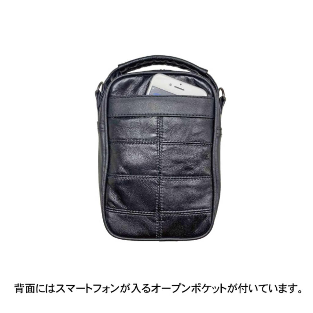 Stylish Shoulder Bag Made of Genuine Lambskin and Fits a Smartphone and Bifold Features a Front Pocket and Four Pockets for Crossbody Available In