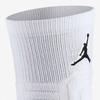Ultimate Flight 2.0 Basketball Socks Men's 1 Pack White SX5855-101