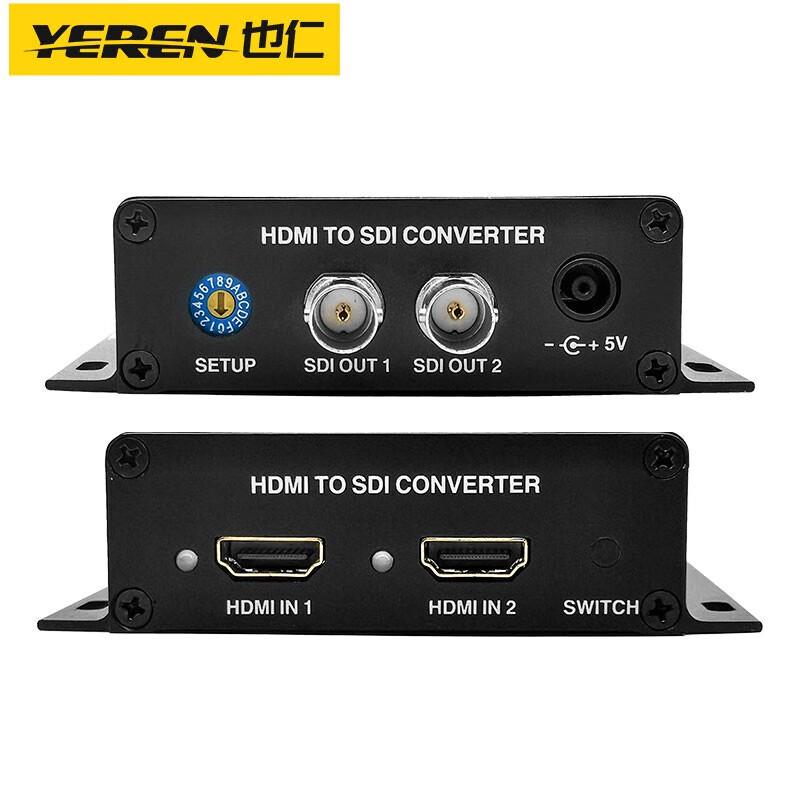 Yeren Broadcast HDMI to SDI Converter