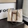 Fashionable Black Pink Beige Tote Bag With Unique Design Ideal For Students And Commuting