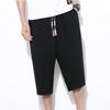 Men's Casual Color Cotton Linen Lightweight Comfortable Casual Shorts Cropped Pants
