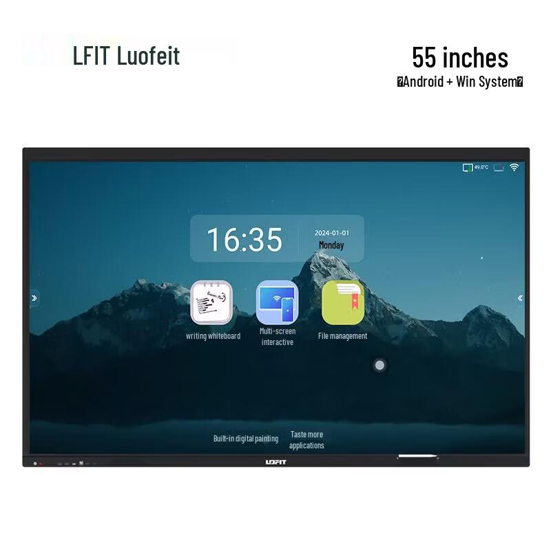Lofit 55-inch 4K Interactive Meeting Display CN plug (adapter included)