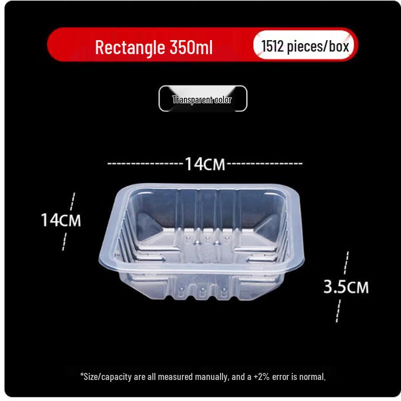 

Thickened Rectangular Fresh-Keeping Takeaway Container