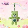 1 PZ Portachiavi Care Bears Licenza Ufficiale Triste Blu Portafortuna Fioritura Doppia Onda Luminosa Sogni D'Oro Orso Marino