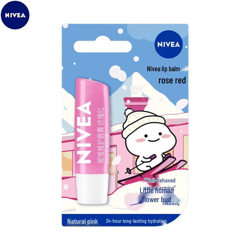 

NIVEA Hyaluronic Acid Rose Red Tinted Lip Balm
