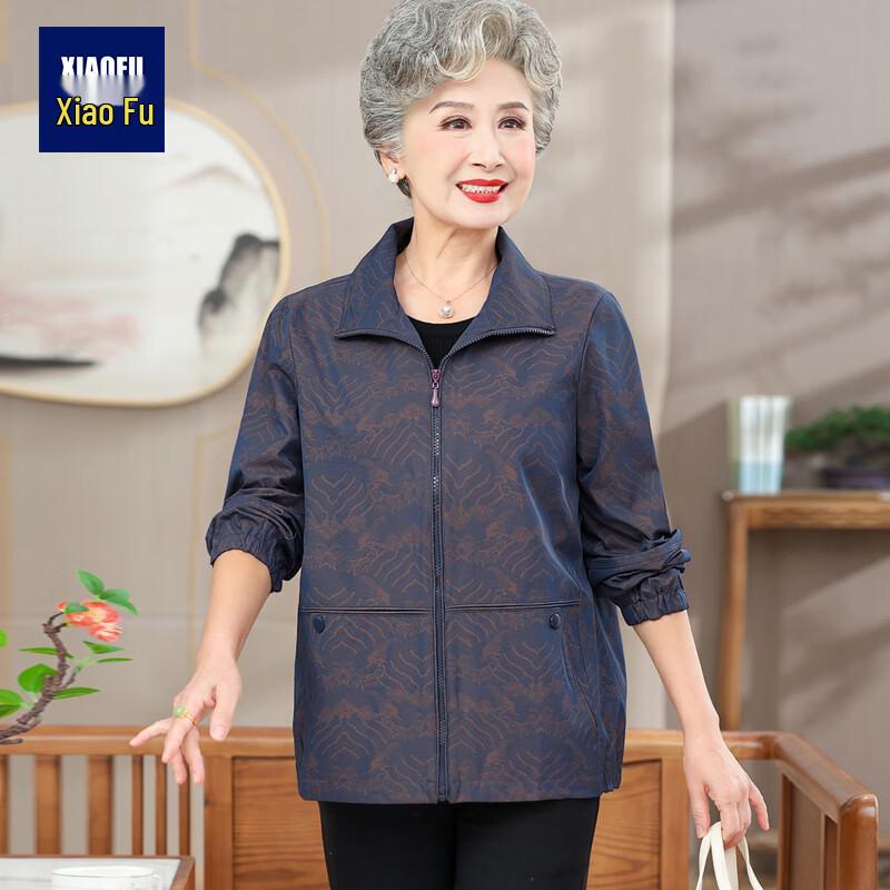 Women's Mid-Aged Spring/Autumn Lapel Windbreaker Jacket