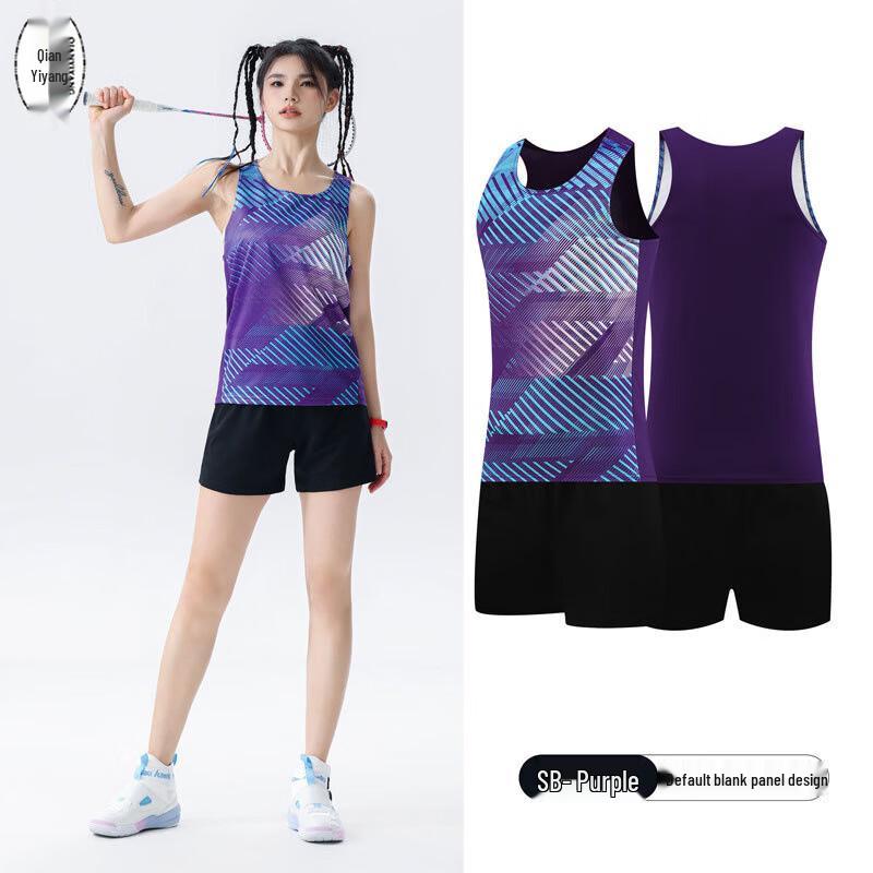 Unisex Quick-Dry Track & Field Running Vest